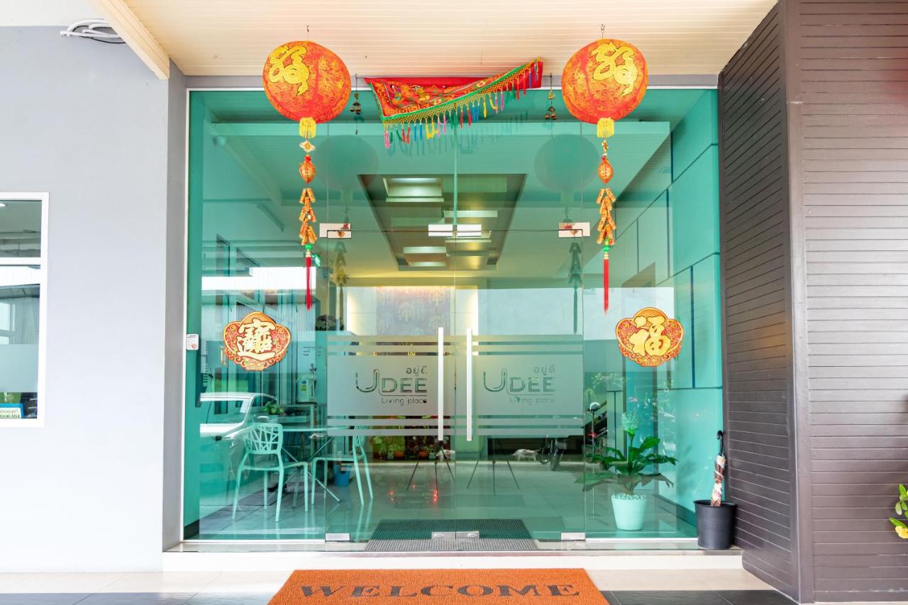 Udee Living Place Hat Yai Exterior photo